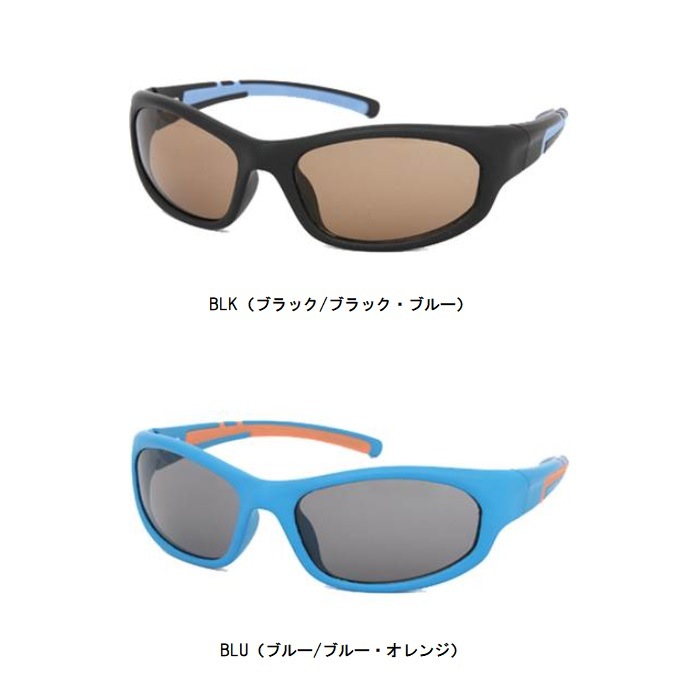 Oakley スポーツサングラス ブラック/ブルー/オレンジ 【公式通販】