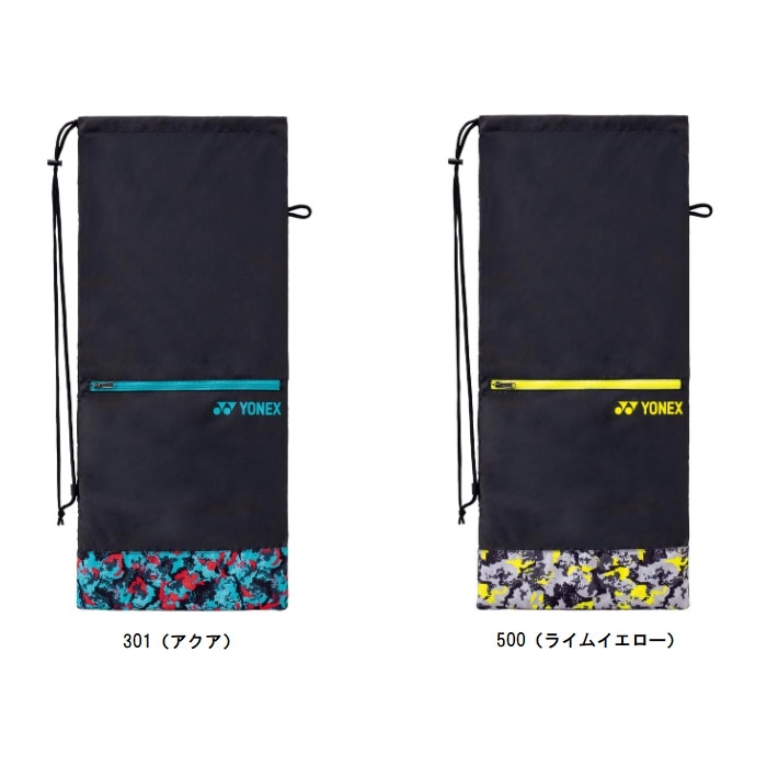 スポンジ テニス ラケット ケース バッグ まとめ売り ラケットバッグ（テニスラケット2本収納可） | バッグ | 製品