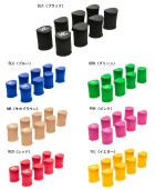 Ubisla / ユビスラ SUS002 トレーニンググッズ