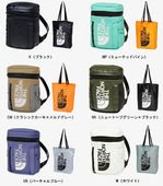 ザ・ノース・フェイス THE NORTH FACE BCヒューズボックスエコトート NN32328 スポーツアクセサリー ノースフェイス