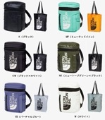 ザ・ノース・フェイス THE NORTH FACE BCヒューズボックスエコトート NN32328 スポーツアクセサリー ノースフェイス