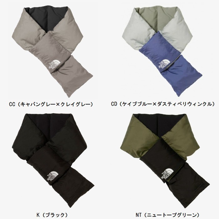 ノースフェイス ヌプシマフラー NN72312(ニュートープグリーン) THE NORTH FACE / ザ ノース フェイス ヌプシマフラー NN72312