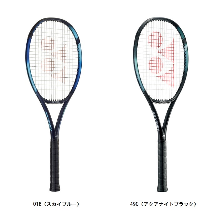ヨネックス YONEX Eゾーン 98 07EZ98 硬式テニスラケット | テニス