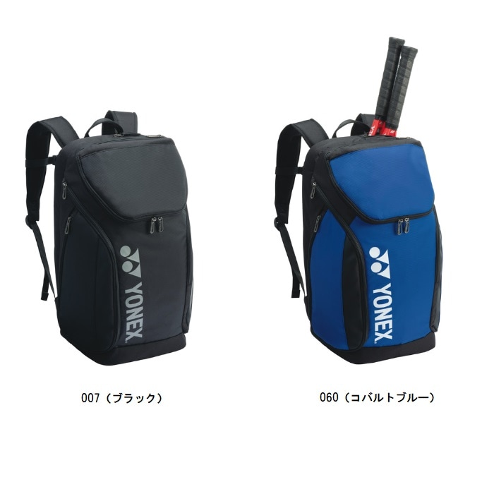 Amazon.co.jp: [YONEX] テニス バドミントン ラケットバッグ