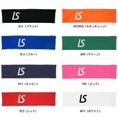 ルースイソンブラ LUZ e SOMBRA LUZ STANDARD HEAD BAND 2 L1223410 サッカーアクセサリー・ヘアーバンド