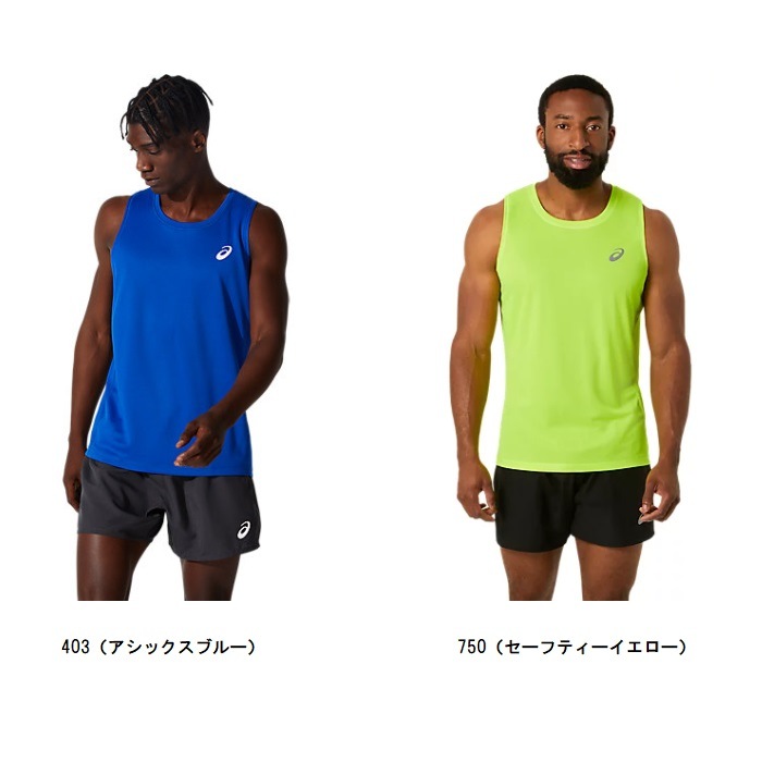 アシックス　クインシーズ刈谷　Tシャツ　Oサイズ 2011c836-_04.jpg