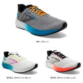 �֥�å��� BROOKS Hyperion�ʥϥ��ڥꥪ��� BRM4073  ���˥󥰥��塼��