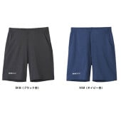 �ǥ���� DESCENTE ���եȥϥ������� �إ������硼�� DMMXJD88  �ȥ졼�˥󥰥ѥ�ġ��ϡ��եѥ��