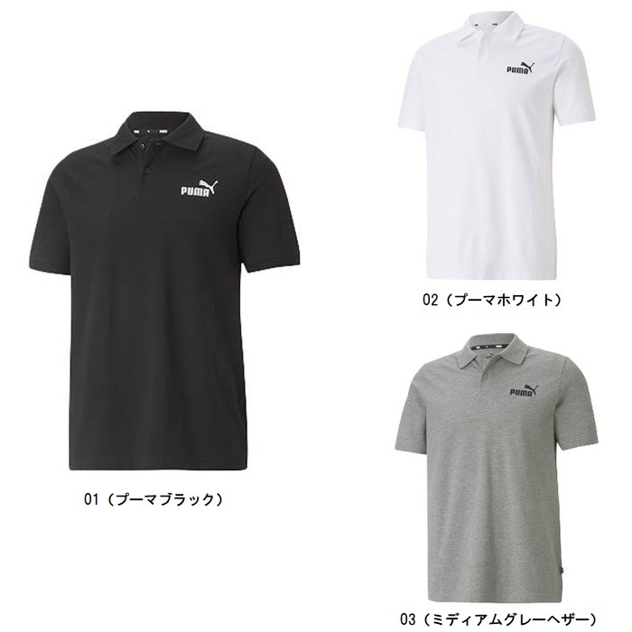 【税込】 プーマ 半袖ポロシャツ 589028 ピケポロシャツ ESS PUMA メンズウェア