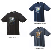 ヨネックス YONEX ユニドライTシャツ 16726Y テニスシャツ