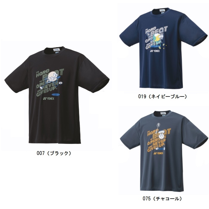 代表支給品】YONEX バドミントン Tシャツ 黒 - メルカリ