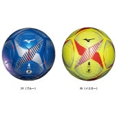 ߥ MIZUNO åܡ(4塿JFA)[˥] P3JBSB02  åܡ4
