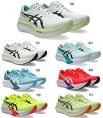 アシックス asics MAGIC SPEED 4 1011B875 ランニングシューズ