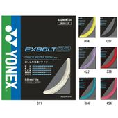ヨネックス YONEX エクスボルト63 BGXB63 バドミントンガット