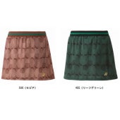 ヨネックス YONEX ウィメンズスカート 26139 レディーステニススコート