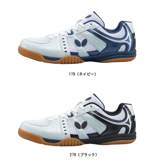 タケトウリミコ　様 バタフライ butterfly レゾライン ユニゼス 93680 卓球シューズ