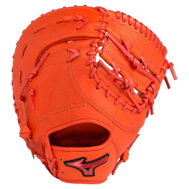 Mizuno Pro 軟式グローブ オレンジ ミズノプロ 軟式野球グローブ