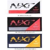 ミズノ MIZUNO 今治製タオル/N-XTフェイスタオル(箱入り) 32JYB103 スポーツタオル
