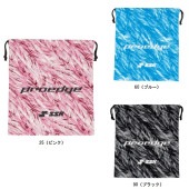 SSK ������������ ���ڥ������ FYNF2501  ���Хå�