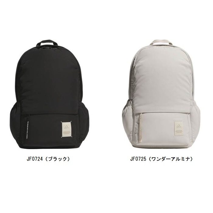 adidas SAMURAI バスケットボールバッグ 楽天市場】 【公式】アディダス adidas 返品可 サッカー