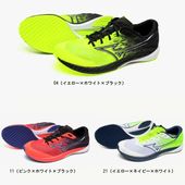 �ߥ��� MIZUNO �������֥ǥ奨��4(Φ�嶥��)[��˥��å���] U1GD2550  �졼���󥰥��塼�������˥󥰥��塼��
