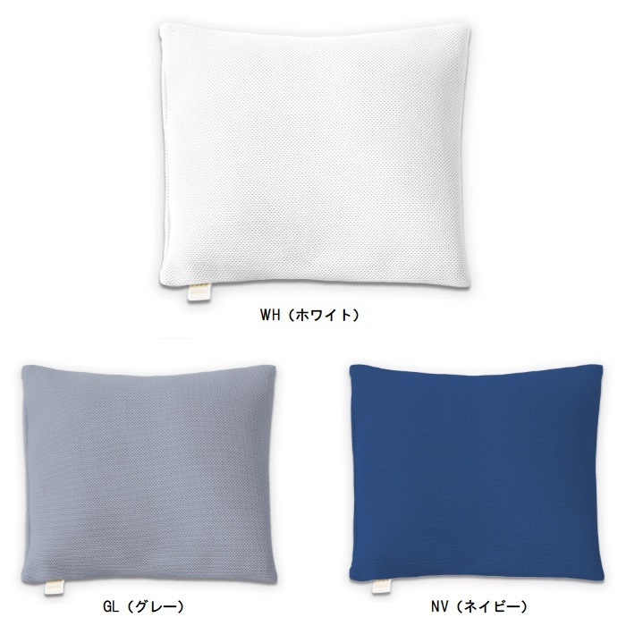 SLACK PILLOW / スラックピロー SP001・SP002・SP003 健康