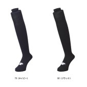 SSK ������������ 3­�ȥ��å���(26-29cm) YA2539C  ��好�å���