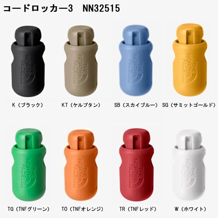 �����Ρ������ե����� THE NORTH FACE �����ɥ��å���3 NN32515  �����ۥ����