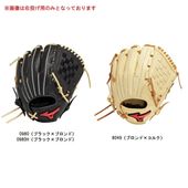 ミズノ MIZUNO ジュニア軟式用ウィルドライブ レッド U-Plus【オールラウンド用/サイズM】 1AJGY32330 少年軟式グローブ