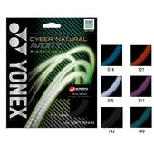 ��ͥå��� YONEX �����С��ʥ����륢�ӥǥ��ƥ� CSG550AD  ���եȥƥ˥����å�