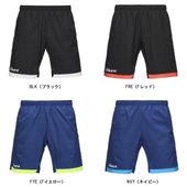 アスレタ ATHLETA ポケ付きプラクティスパンツ 02422 サッカーパンツ