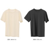 フットマーク FOOTMARK NATURAL 【水陸両用】メンズ半袖プルオーバーTシャツ 3100101 水陸両用ウェア・半袖Tシャツ
