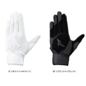 ミズノ MIZUNO 【グローバルエリート】ZeroSpace【両手用】高校野球ルール対応モデル 1EJEH275 バッティンググローブ(両手用)