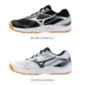 ミズノ MIZUNO サイクロンスピード 5 Jr.(エントリーモデル/バレーボール) V1GD2510 ジュニアバレーボールシューズ