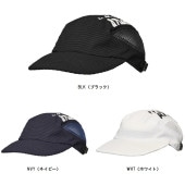 アスレタ ATHLETA パフォーマンスプラキャップ 05332 サッカーキャップ