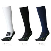 タビオ tabio BASEBALL 足袋ロングソックス TAB-BS() 野球ソックス