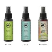 パーフェクトポーション アウトドアボディスプレー 100mL アウトドア用品 エクストラ ハッカ オーストラリア 虫よけスプレー アロマ 爽快 オーガニック 天然由来 アウトドア 登山 遠足 部活動 散歩 海水浴 レジャー 110997BZE 110998BZH 110999BOAS