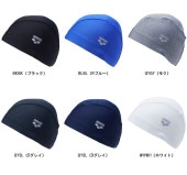 アリーナ arena テキスタイルキャップ【返品不可商品】 AS5SSC70U スイムキャップ