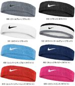 ナイキ Nike スウッシュ クラシック ヘッドバンド BN1000 スポーツグッズ・ヘアーバンド