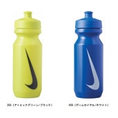 ナイキ Nike ビッグ マウス ボトル 2.0 650ml HY6008 スポーツグッズ