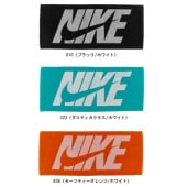 ナイキ Nike ジャガードタオル ミディアム TW2000 スポーツタオル