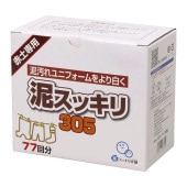 ミズノ MIZUNO 泥スッキリ本舗/泥スッキリ305(赤土専用洗剤) 16JYA59102 野球メンテナンス用品