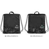 ミズノ MIZUNO N-XTナップサック 33JMC012 スポーツバッグ