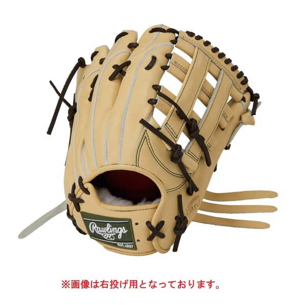 ローリングス 硬式グローブ 外野手用 おまけつき Rawlings