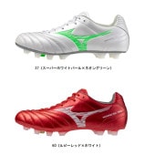ミズノ MIZUNO モナルシーダNEO III WIDE ELITE P1GA2521 サッカースパイク