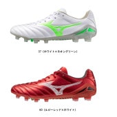 ミズノ MIZUNO モナルシーダNEO III PRO P1GA2522 サッカースパイク