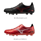ミズノ MIZUNO モレリアネオIV JAPAN P1GA2530 サッカースパイク