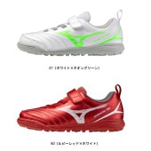 ミズノ MIZUNO モナルシーダNEO III CLUB KIDS AS P1GE2526 ジュニアサッカートレーニングシューズ