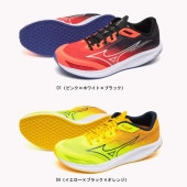 ミズノ MIZUNO デュエルフラッシュ2(陸上競技) U1GD2560 ランニングシューズ