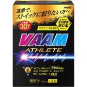明治 ヴァームアスリート顆粒 パイナップル風味 30袋入 2650004(パイナップル風味) サプリメント